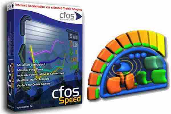 cFosSpeed v10.20正式版以及破解补丁